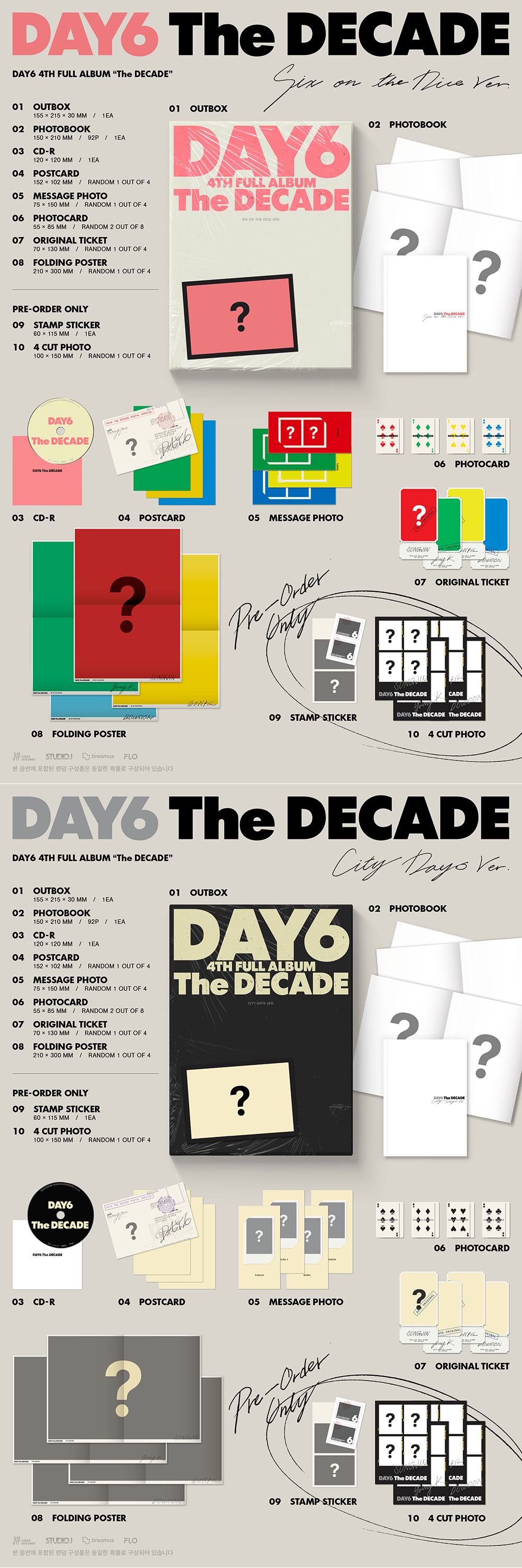 DAY6 - The DECADE | Musica